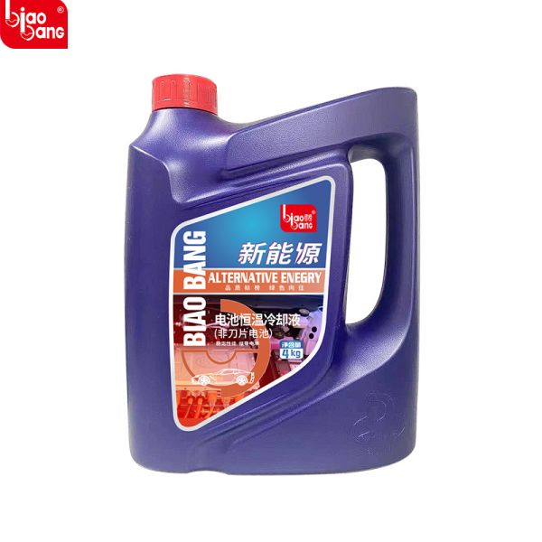 High-Performance Constant Temperature Coolant for New Energy Vehicle Batteries (Non-Blade Battery)