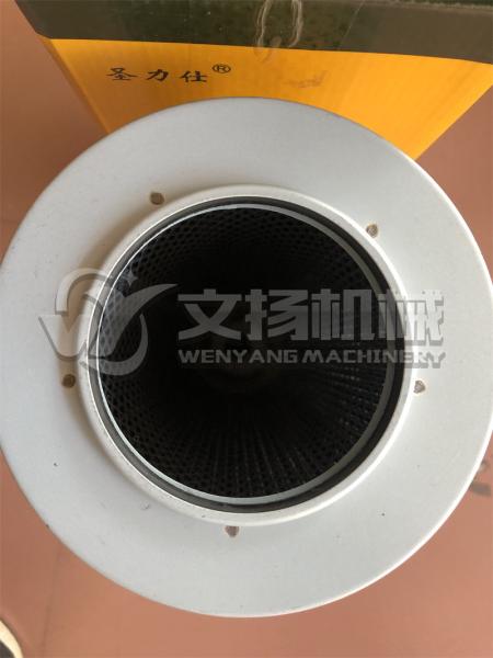 Lonking 5ton oil return filter LG855.13.09.03 wheel loader spare parts 60308000066
