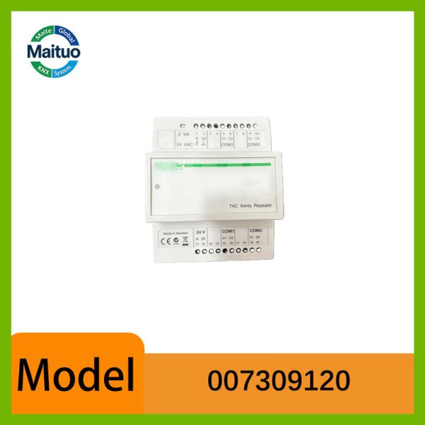 Schneider TAC Xenta TP/FT-10 Network Repeater 007309120 Brand New