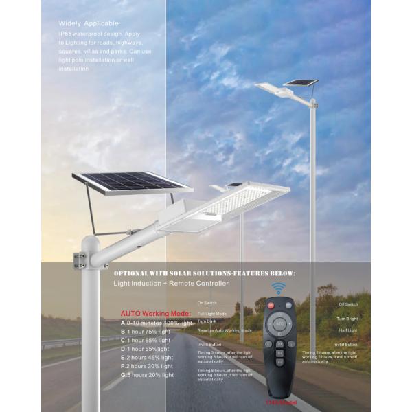 6000K наружные солнечные уличные фонари с разделенной панелью