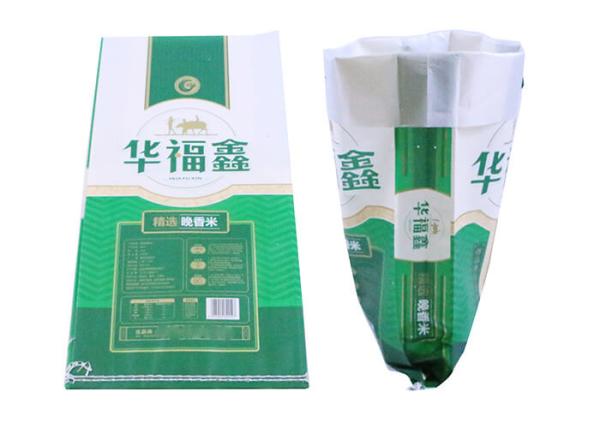 Double Stitched 25kg PP Custom Woven Polypropylene Bags Resistant To Bending