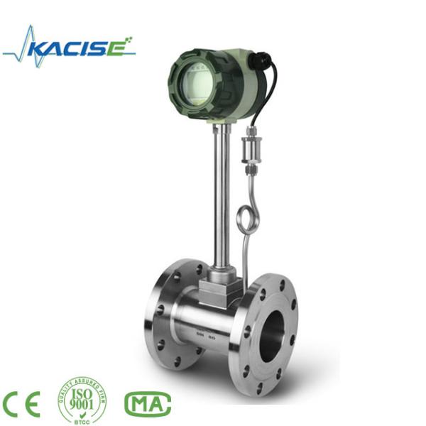 Digital Co2 Biogas Flow Meter 1.5W Ultrasonic Flow Meter