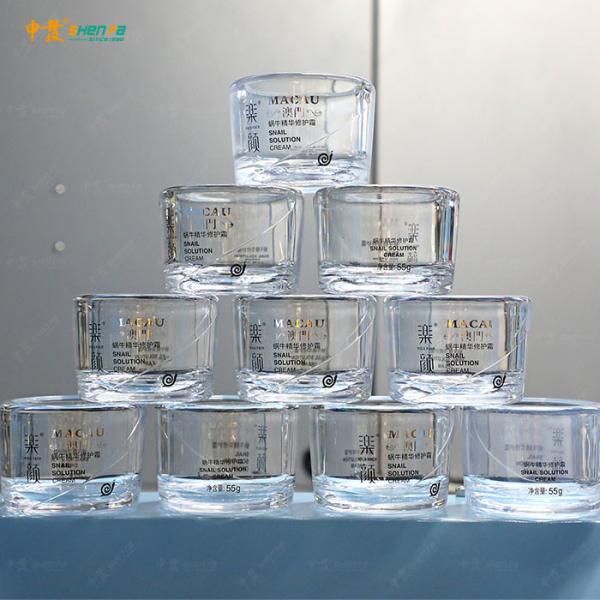 Full Servo 2-color Silk Screen Printer Plus Hot Stamping With Vision Camera Orientation For Cream Jar SF-MP310