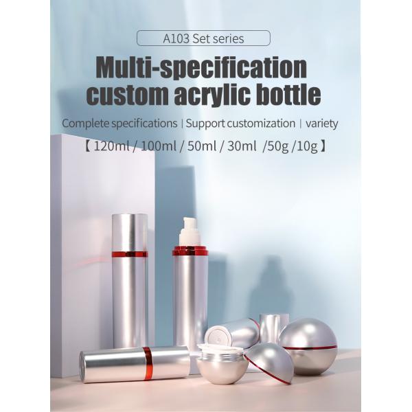 Cosmetic Empty Plastic Bottles 30 50 100 120ml Silver Pump Bottle Luxury For Skin Care