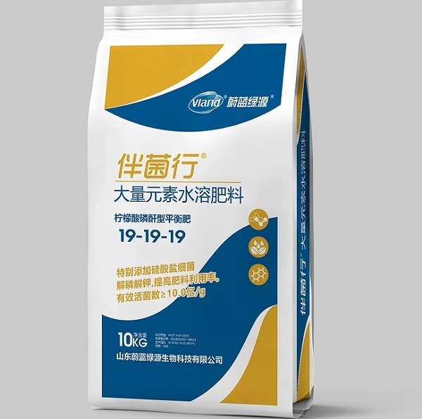 Heavy Duty Packaging Polypropylene Woven Bags Recyclable With Inner Bag