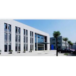 Beijing Silk Road Enterprise Management Services Co.,LTD