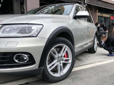 Audi Q5 BBK jogo grande 6piston do freio com o rotor de 355*32mm com duas linhas do freio