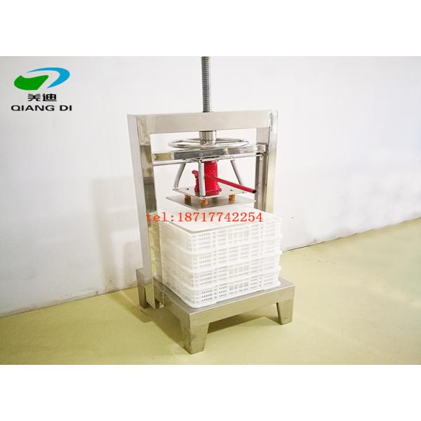 stainless steel manual tofu forming machine/tofu curd pressing machine for sale