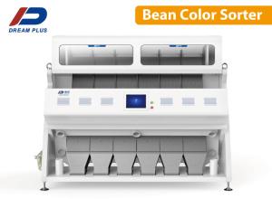 Roast And Green Coffee Bean Color Sorter Reject Premature Coffee Beans
