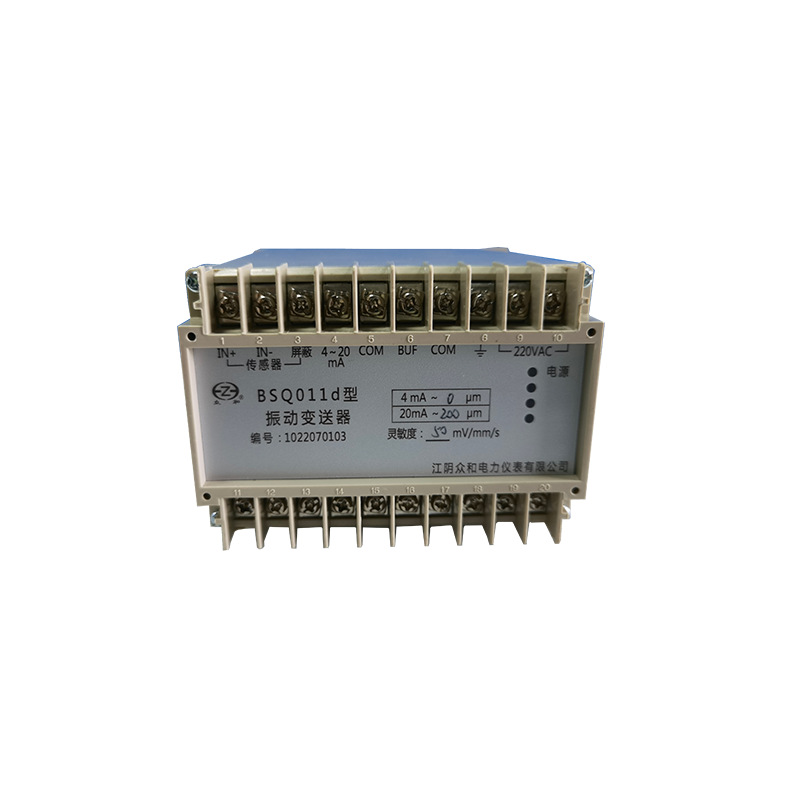Zhong he BSQ011d 4-20mA Vibration Transmitter for Condition Monitoring