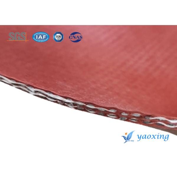 0.2インチ5mmのシリコーンの上塗を施してあるガラス繊維の生地を平織り