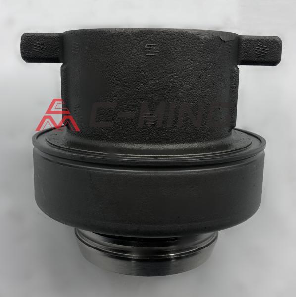 Faw Jiefang Throw Out Bearing Replacement Ouman 70CL5782F0