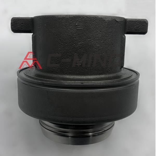Faw Jiefang Throw Out Bearing Replacement Ouman 70CL5782F0