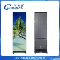 Caixa de iluminação retangular de 640mm*1920mm com estrutura de alumínio acrílico e materiais de vidro