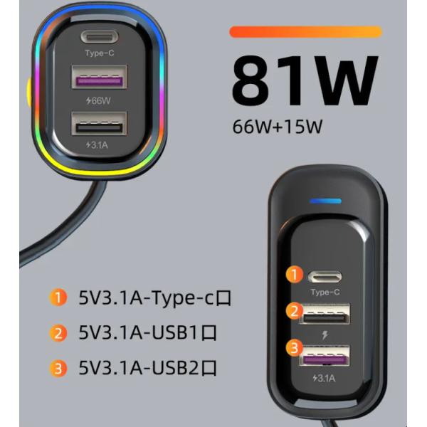 Cargador de teléfono para automóviles de 6 en 1 Cargador de teléfono celular pequeño rápido Adaptador de alimentación universal