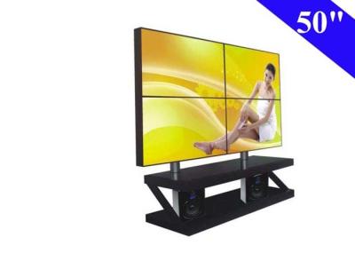 Narrow bezel DID Video Wall 3840X2160 UHD high definition 2X2 LCD 50 inch