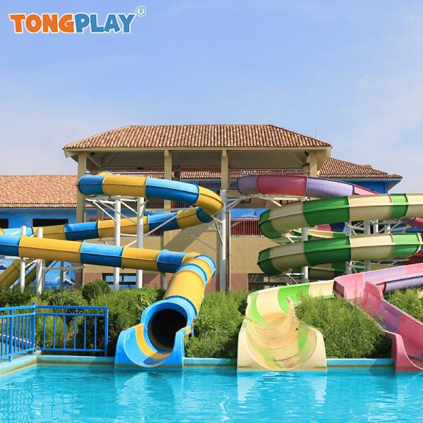 Straight and Curved Two-in-one Happy Hot-selling Water Amusement Equipment Outdoor Water Park Water Playground