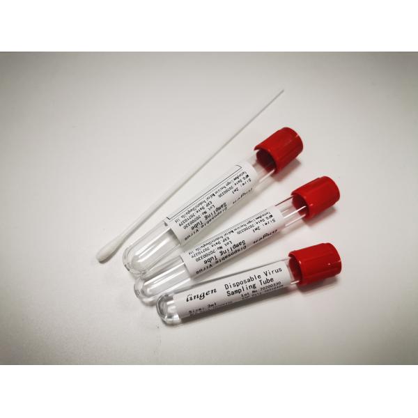Professional Medical Disposable Products / Disposable Sampling Kit For Coronavirus