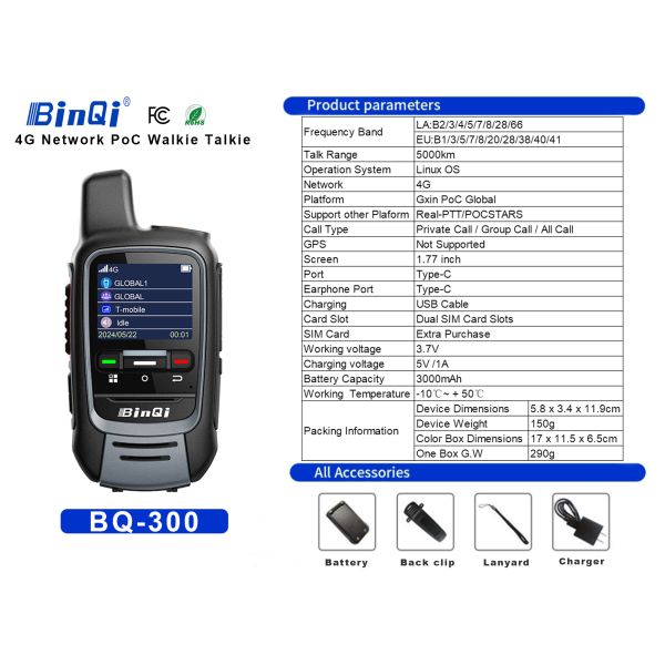 BinQi BQ-300A 4G Walkie Talkie Handheld LTE POC Radio with 2500-3000mAh Battery 12 Months Warranty and Wireless Intercom