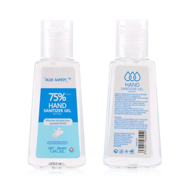 29ml Antiviral Hand Gel 75 Percent Alcohol Portable Disinfection Sanitizer