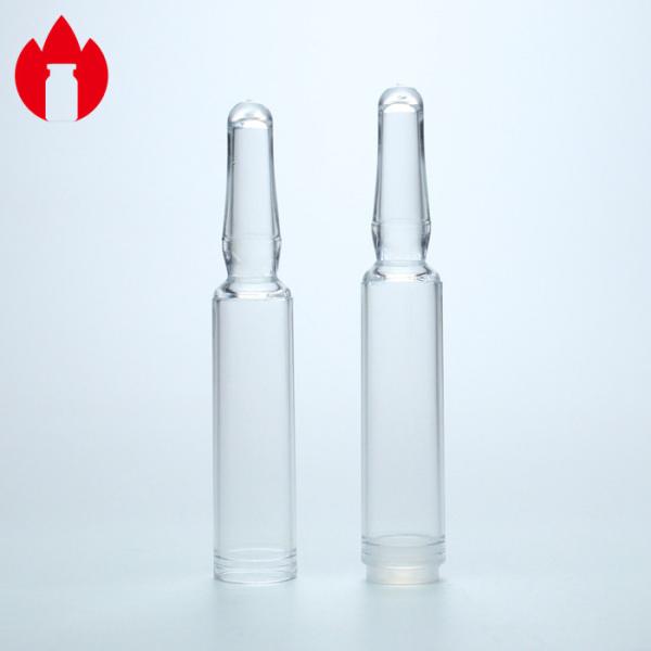 2мл освобождают пустую ампулу ПЭТГ пластиковую для косметики