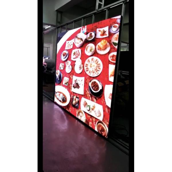 3.456m*2.88m 1920Hz Indoor LED Video Screen With Magnet Installable Plastic Cabinet Shenzhen Factory