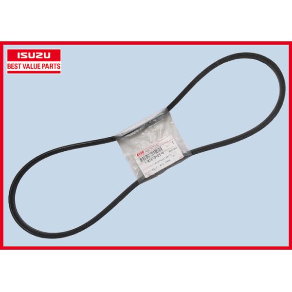 Компрессор Ак 6ВФ1 разделяет 1876101030, пояс ИСУЗУ А/К 0,132 КГ чистого веса