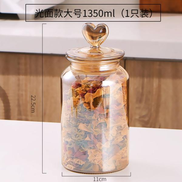 Крышка в форме сердца, стеклянная банка, запечатанная банка, цветная банка для хранения, банка для хранения домашнего цветочного чая, конфеты и закуски