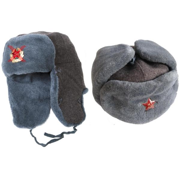 Soviet Army Mens Wool Winter Hats With Ear Flaps Stamp Logo Available 58-60cm