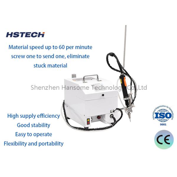 Ручная винтовая затягивающая машина с автоматической системой питания