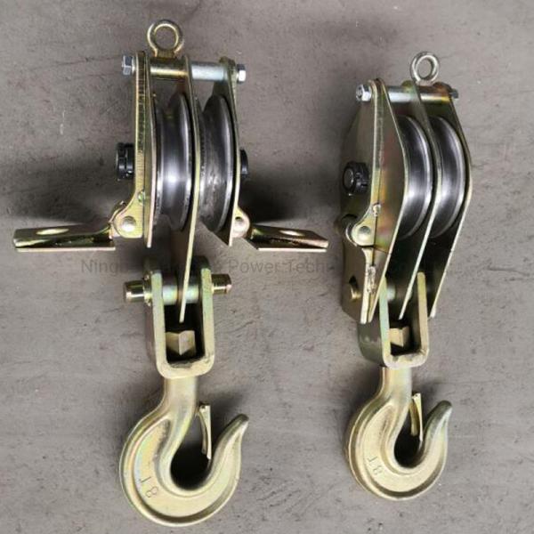 Dual Sheave Wire Rope Sheave Block Tackle Pulley for Cable Stringing