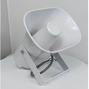 OEM ODM 10w/5w Horn Speaker ABS Adjustable Waterproof Loudspeaker for Outdoor Places