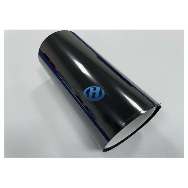 Склеивающая пленка ЛЮБИМЦА μm ЛЮБИМЦА 20 черная для стекла металла пластикового