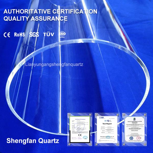 Manchons en verre de tube de quartz UV résistant à la chaleur à haute température pour four