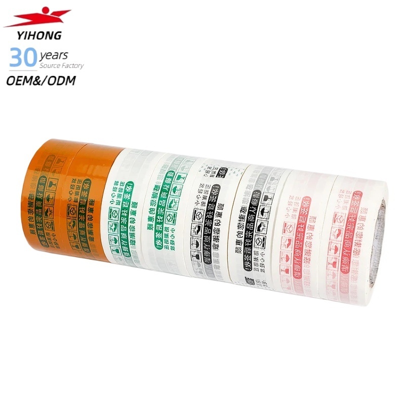 YIHONG Wholesale Manufacturers 4 Colors Printing Custom logo Adhesive Tape