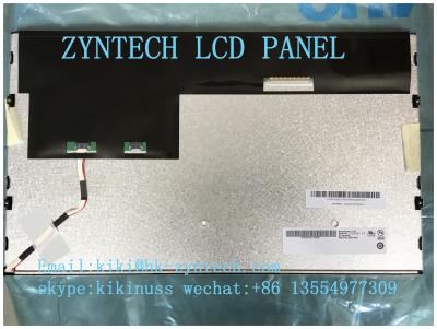 15.6 Inch 60HZ LCD TV Display Panel , Wide Wiew Angle 1366×768 AUO LCD Panel