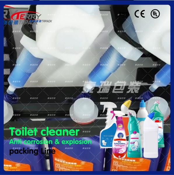 PLC Control Automatic Bottle Filling And Capping Machine 220V/380V 50Hz/60Hz