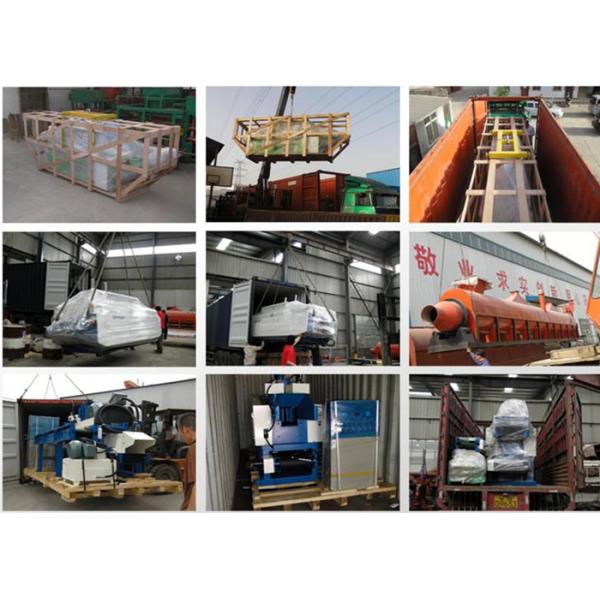 Гидравлическая машина HSS 4500r/Min 142cm Hydrauilc деревянная брея