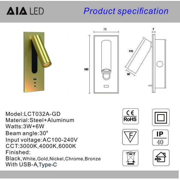 Adjustable recessed flexible LED headboard reading lamp USB aluminum hotel villa bedside wall light bed wall lighting