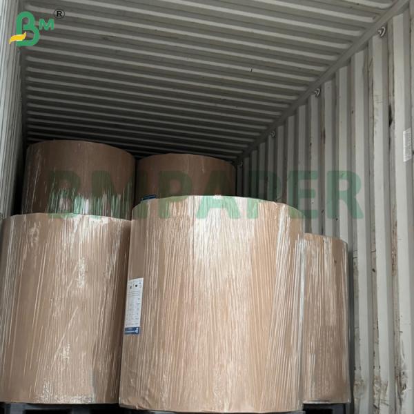 50gm 54gm Papel de filtro de café crepe marrón blanco para bolsas de té - Eco-friendly