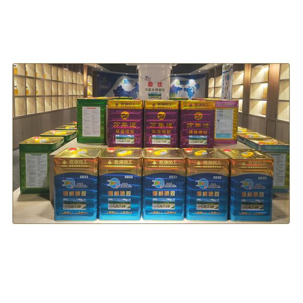 Не токсический прилипатель жидкости Sealant клеит сертификат SGS CAS 9009-54-5