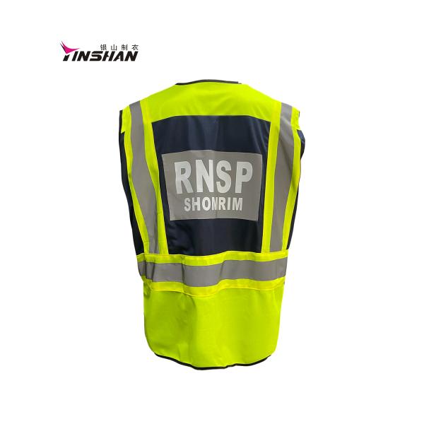 Veste réfléchissante fluorescente jaune personnalisée à haute visibilité pour les agents de sécurité