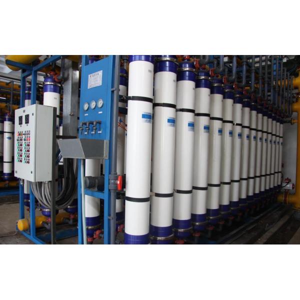 Equipo de filtración avanzado para el tratamiento de aguas residuales petroquímicas