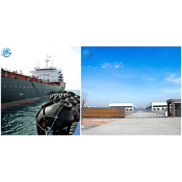 Прочная морская резиновая воздушная подушка для поднимать подгонянное Д1.2 * охрану окружающей среды Л18м