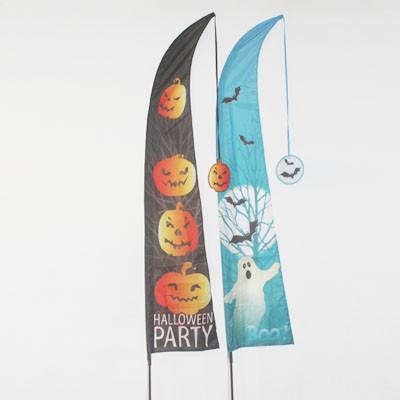 Halloween Garden Flag