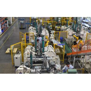Jiangsu Gaoyi Electric Technology Co.,Ltd