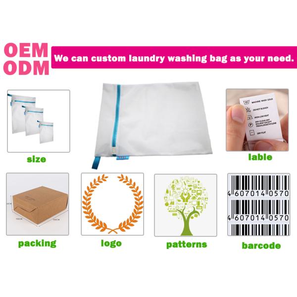 Polyester / Nylon Mesh Filter Bags 50×70cm For Home Washing Machine