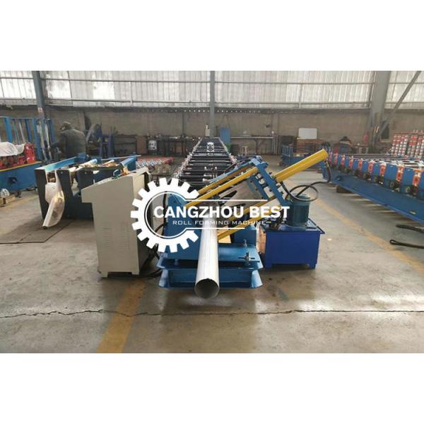 アルミニウム水60M/最低雨溝装置