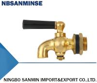 Válvula de solenoide de cobre para la boca del cubo de té 1.0MPA