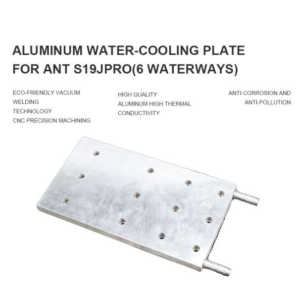 S19-JPRO Computer Case Water Cooling Plate Manifold Aluminum Radiator Solution